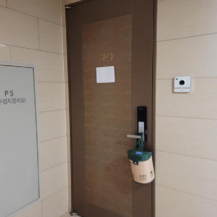 물건 사진 5