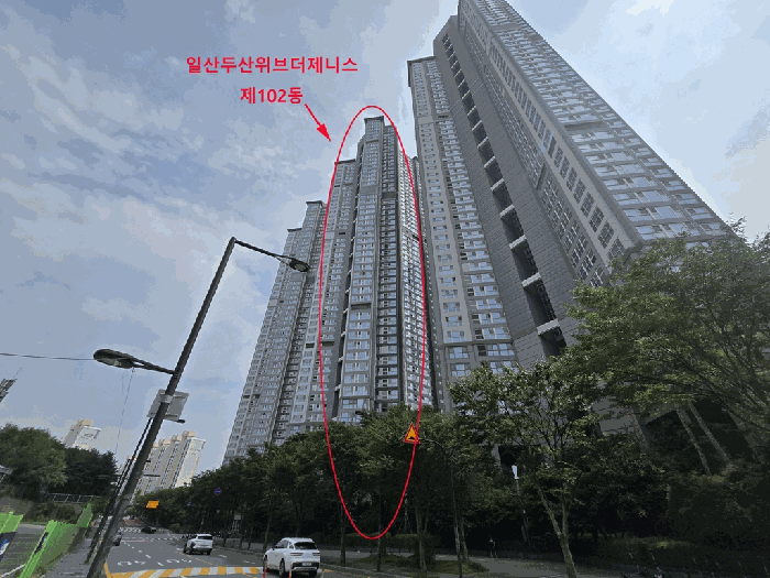 물건 사진 10
