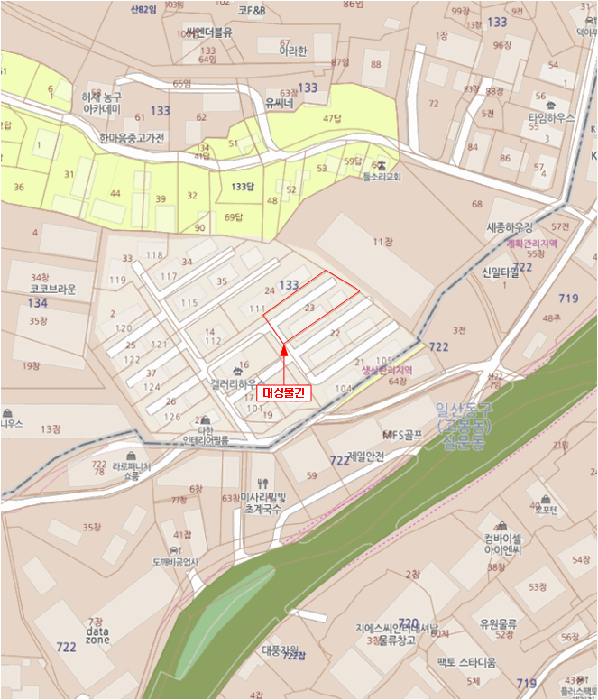 물건 사진 6