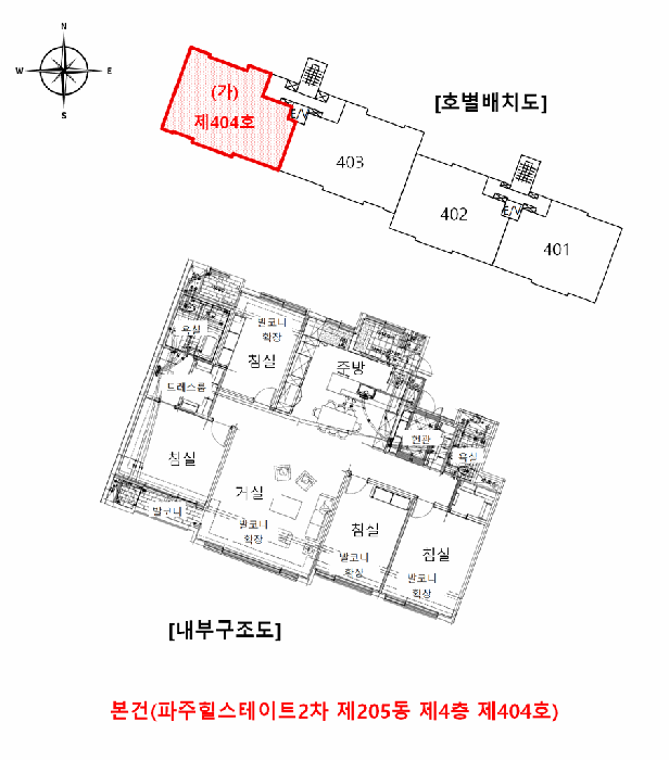 물건 사진 6