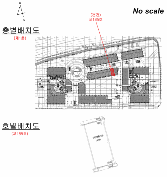 물건 사진 13