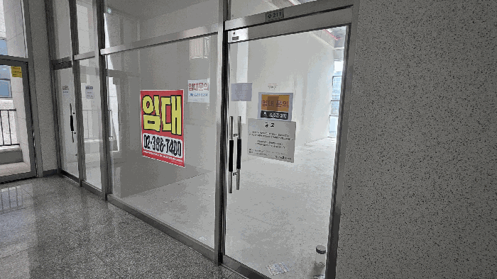 물건 사진 16