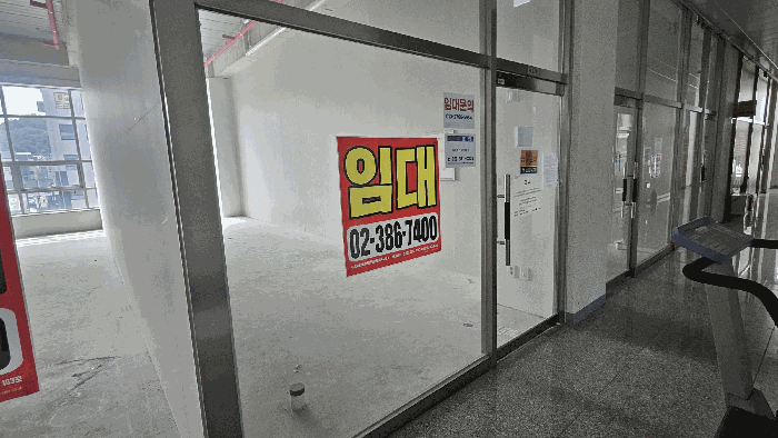 물건 사진 18