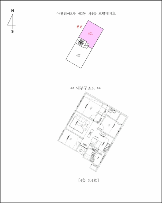 물건 사진 6