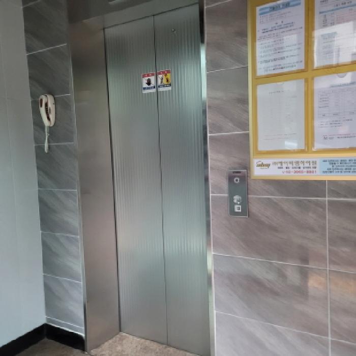 물건 사진 5