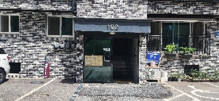 물건 사진 3