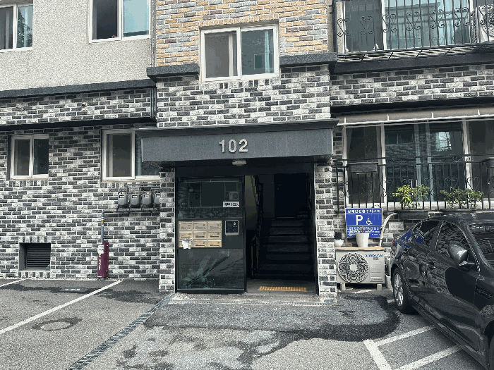 물건 사진 8