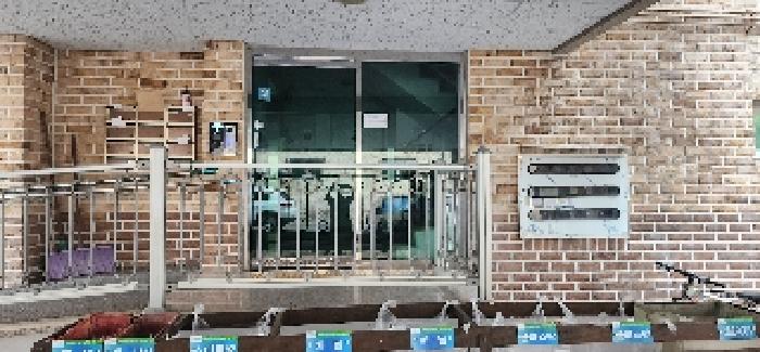 물건 사진 3