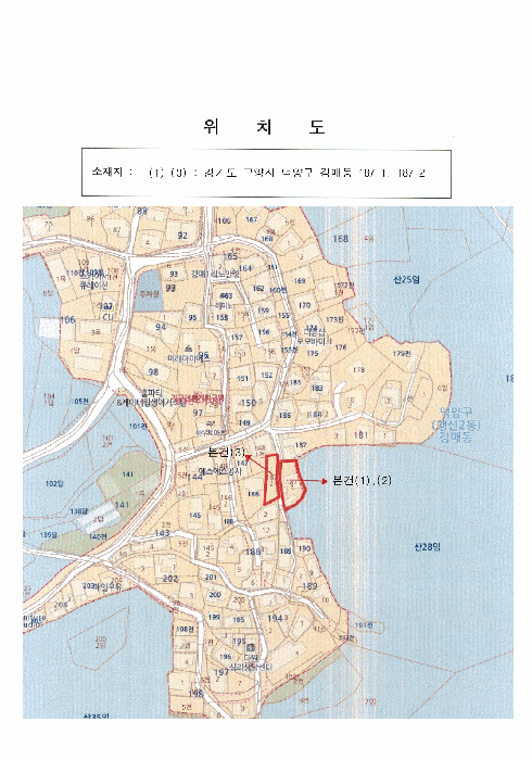 물건 사진 27