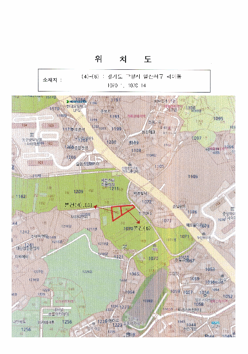 물건 사진 28