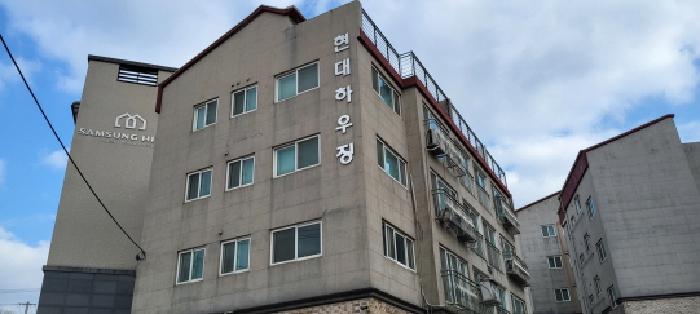 물건 사진 2