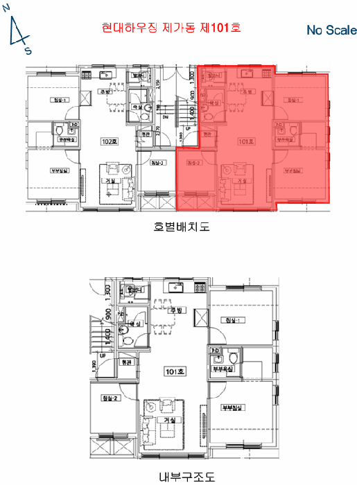 물건 사진 11