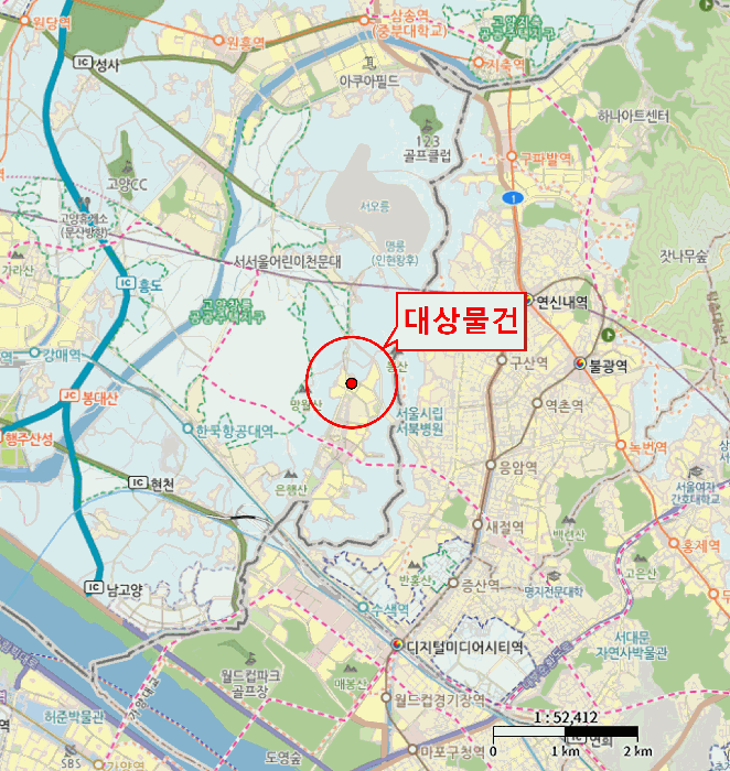 물건 사진 13