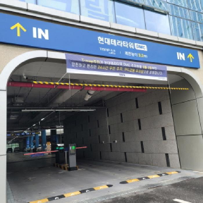 물건 사진 3