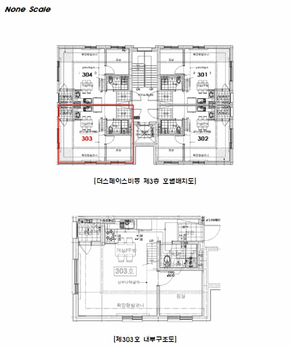 물건 사진 14