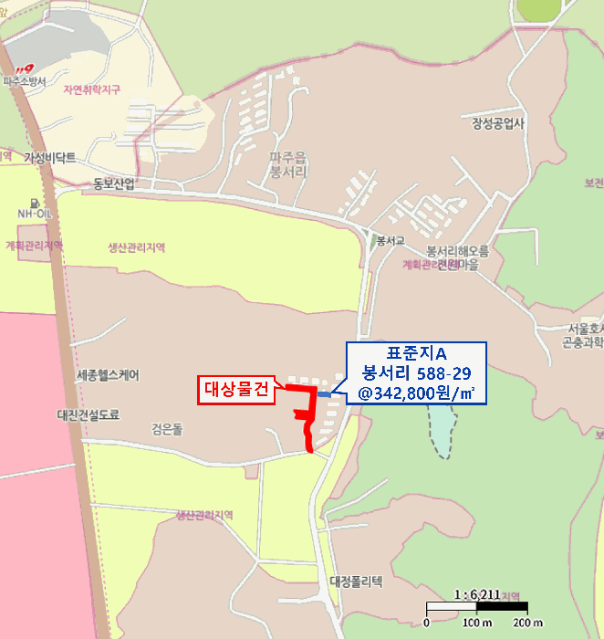 물건 사진 14