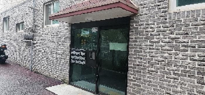 물건 사진 4