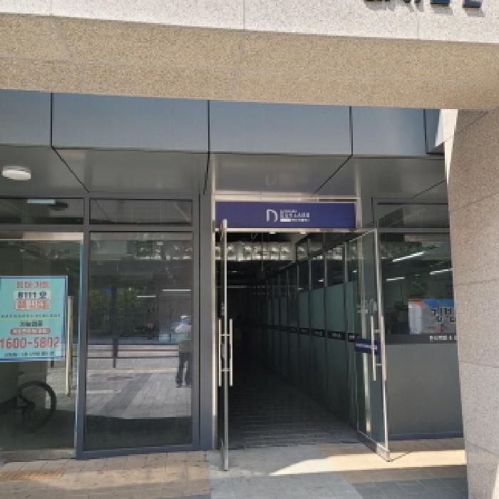 물건 사진 3