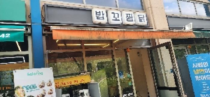 물건 사진 1