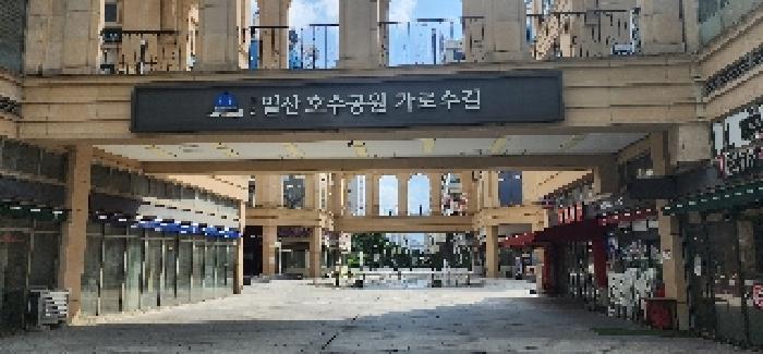 물건 사진 4