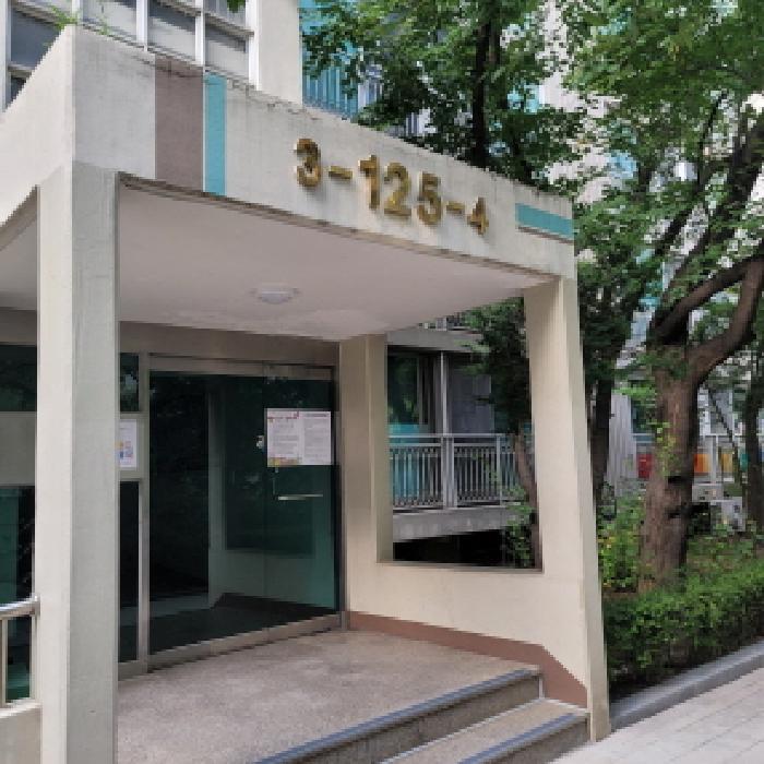 물건 사진 2