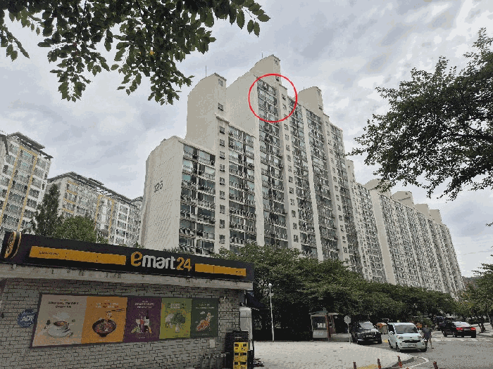 물건 사진 5