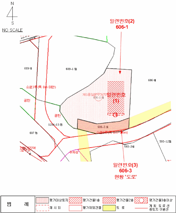 물건 사진 16