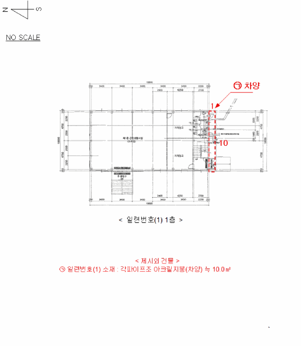 물건 사진 17