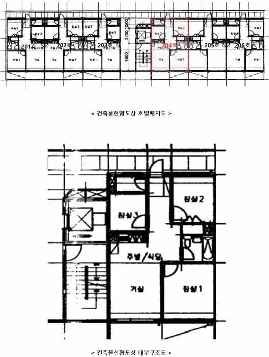 물건 사진 12