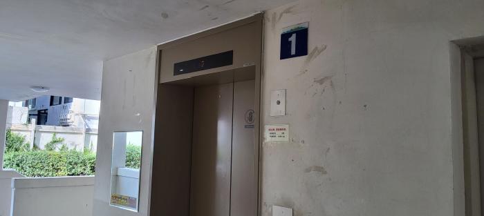 물건 사진 5