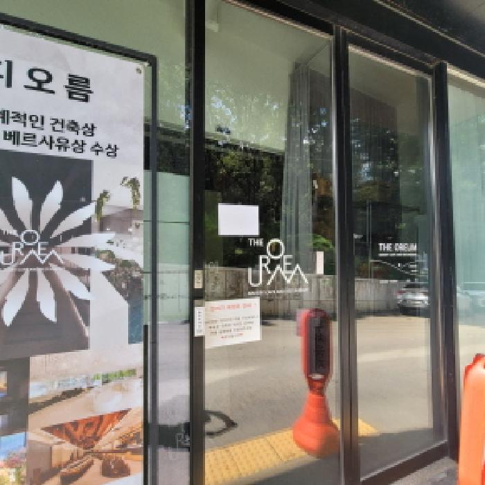 물건 사진 33