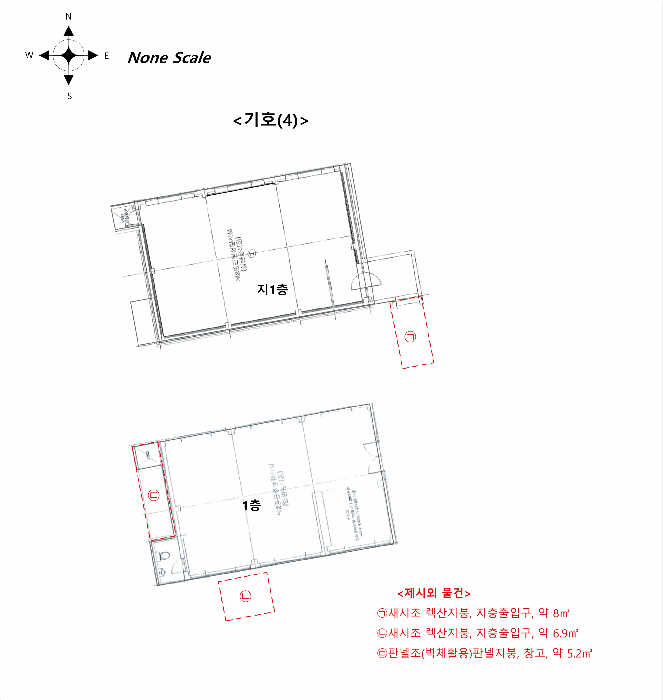 물건 사진 43