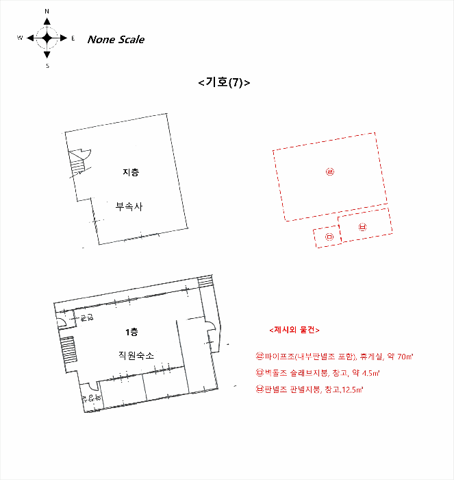 물건 사진 44