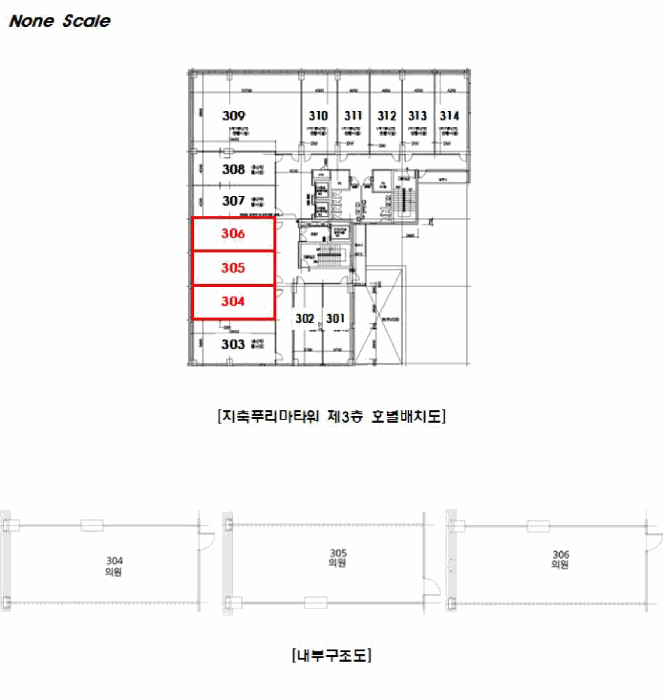물건 사진 25