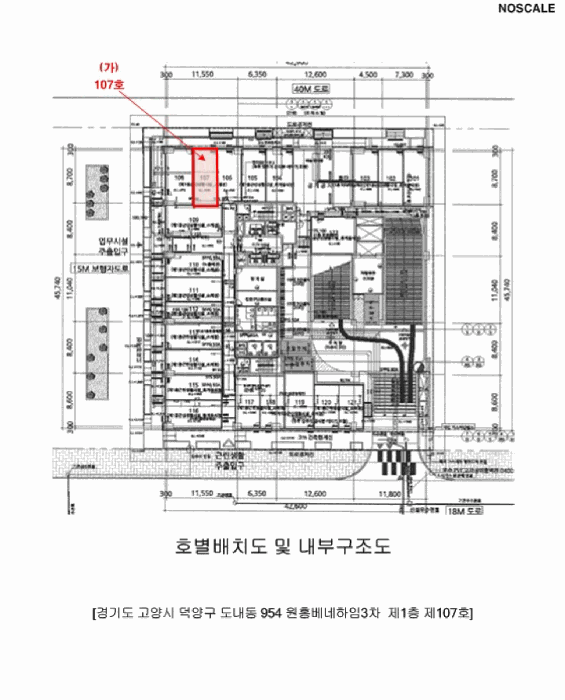 물건 사진 14