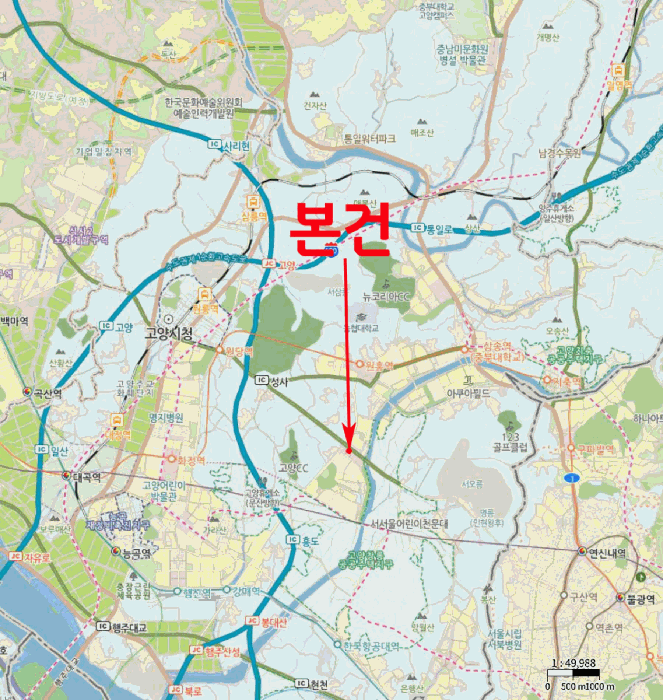 물건 사진 9