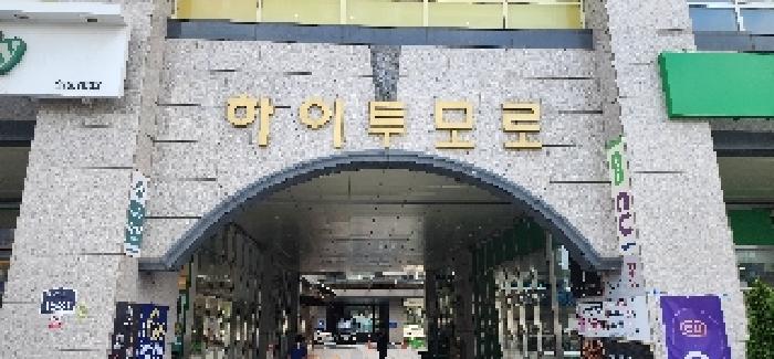 물건 사진 2