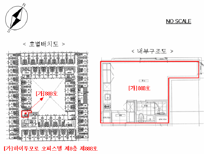 물건 사진 11