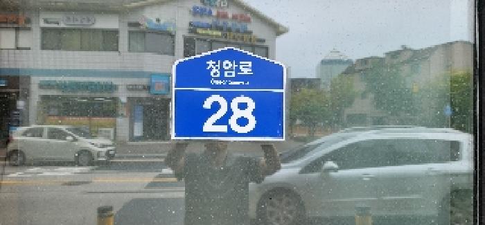 물건 사진 4