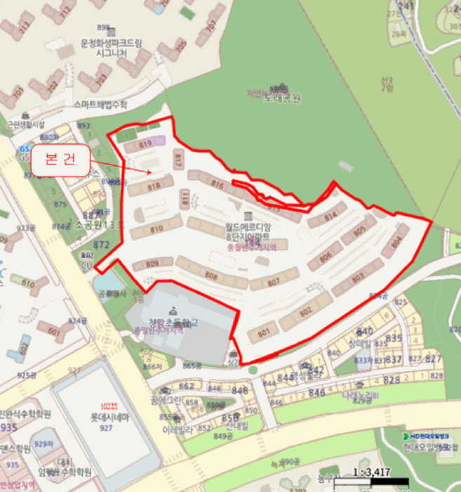 물건 사진 5