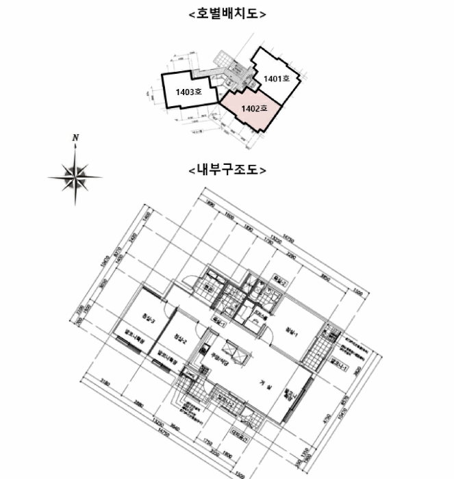물건 사진 12