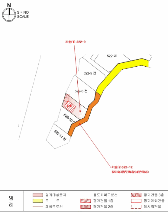 물건 사진 15
