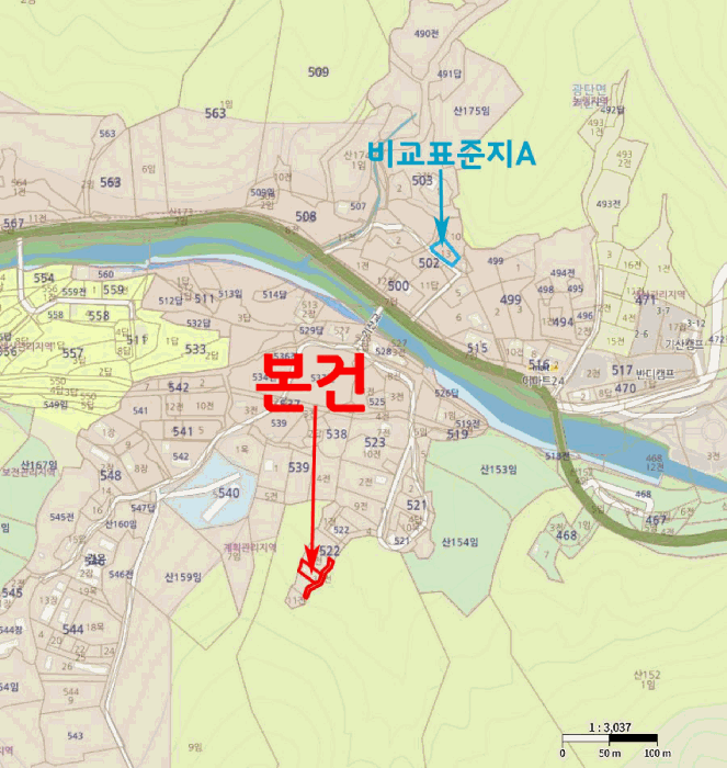 물건 사진 10