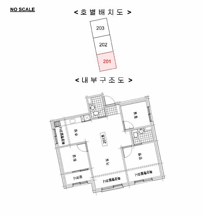 물건 사진 14