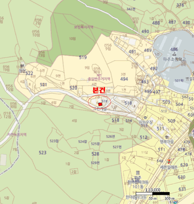 물건 사진 6