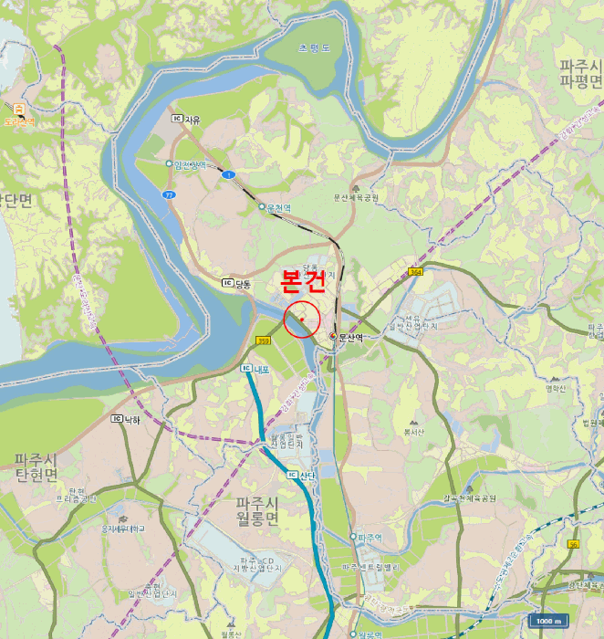 물건 사진 7