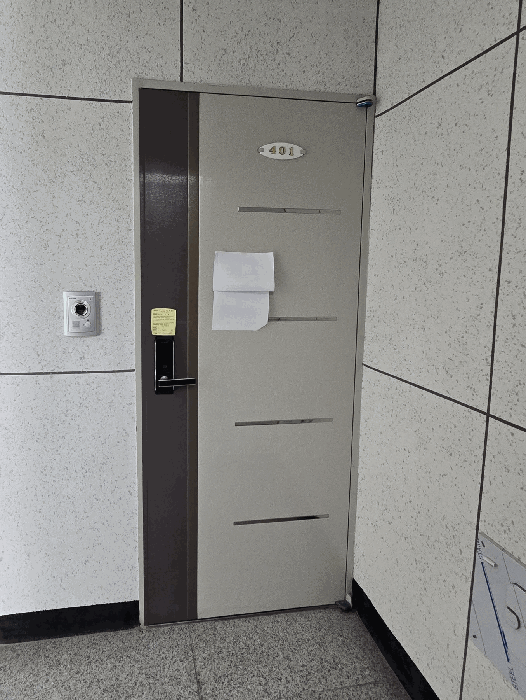 물건 사진 10