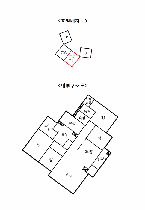 물건 사진 15