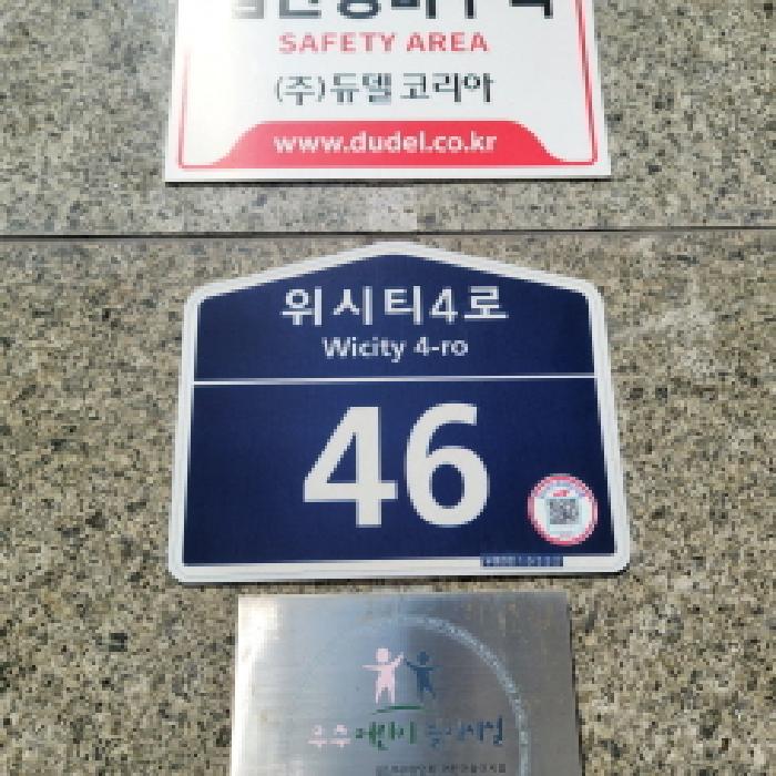 물건 사진 3