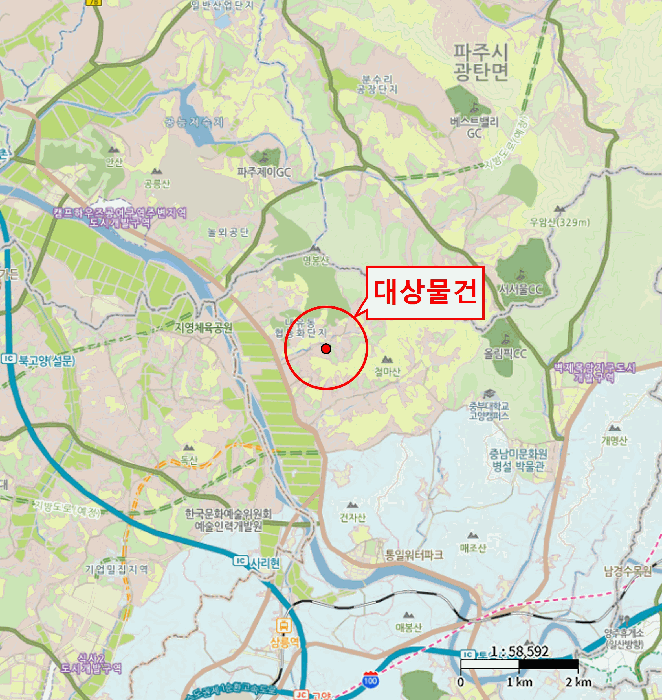 물건 사진 6